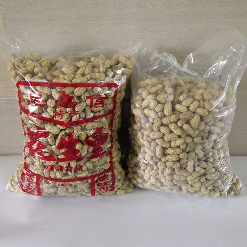 河源特产花生忠信水煮晒咸干5斤装精烤咸脆蒜香花生皇500g甜酒花生5斤