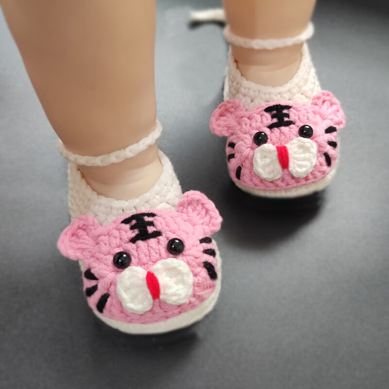 婴儿虎头鞋小老虎新生婴幼儿鞋男女宝宝满月百天手工编织毛线鞋摄影
