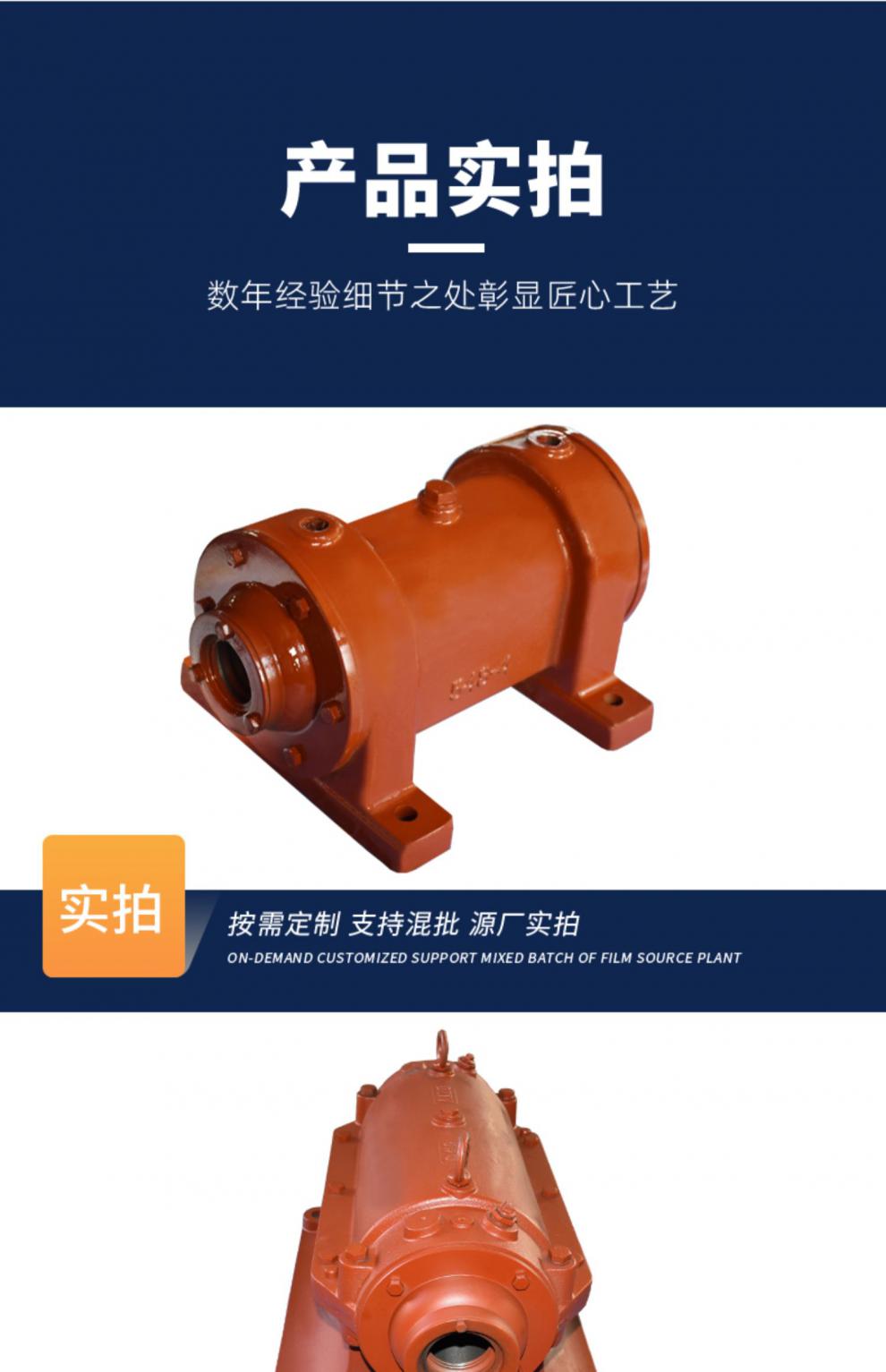 风机轴承箱水冷轴承座引风机轴承座水冷轴承箱厂家生产油冷轴承箱 4