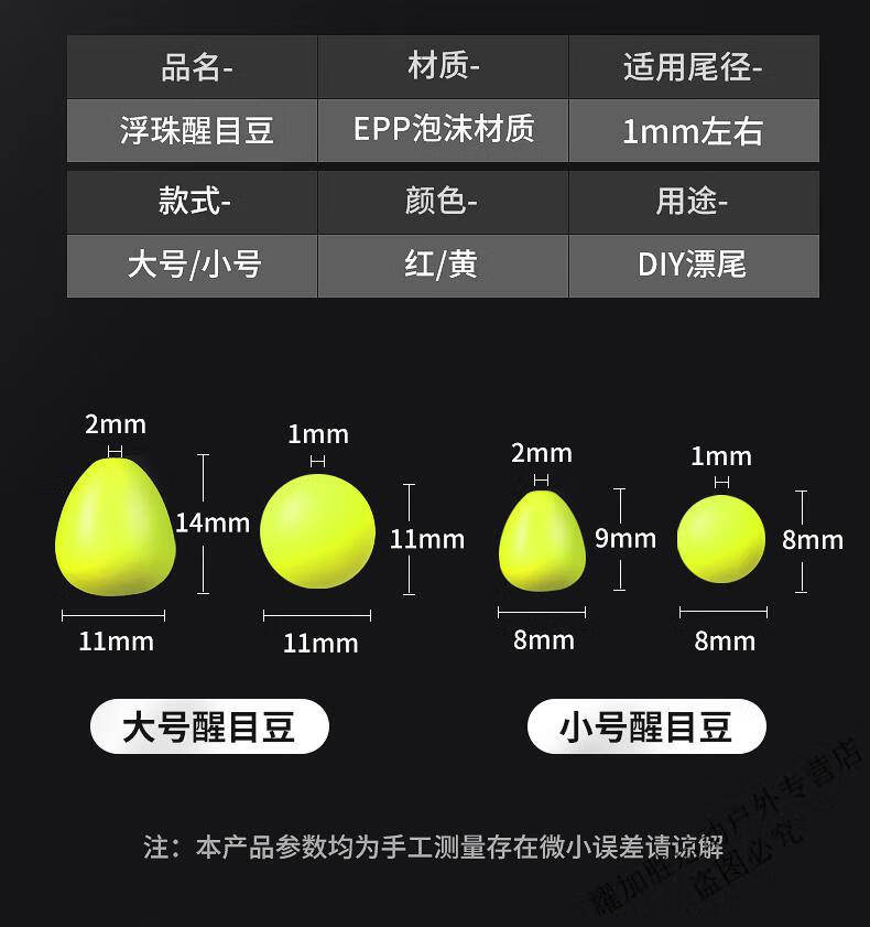 6b8a083d3290b9a9.jpg