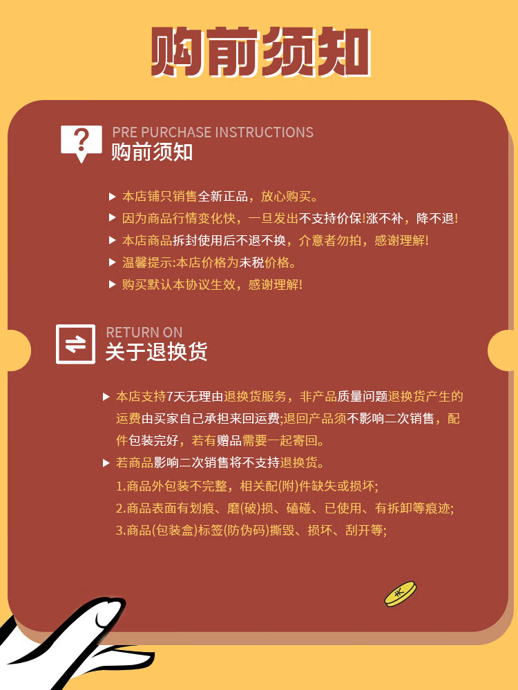 6b8a083d3290b9a9.jpg