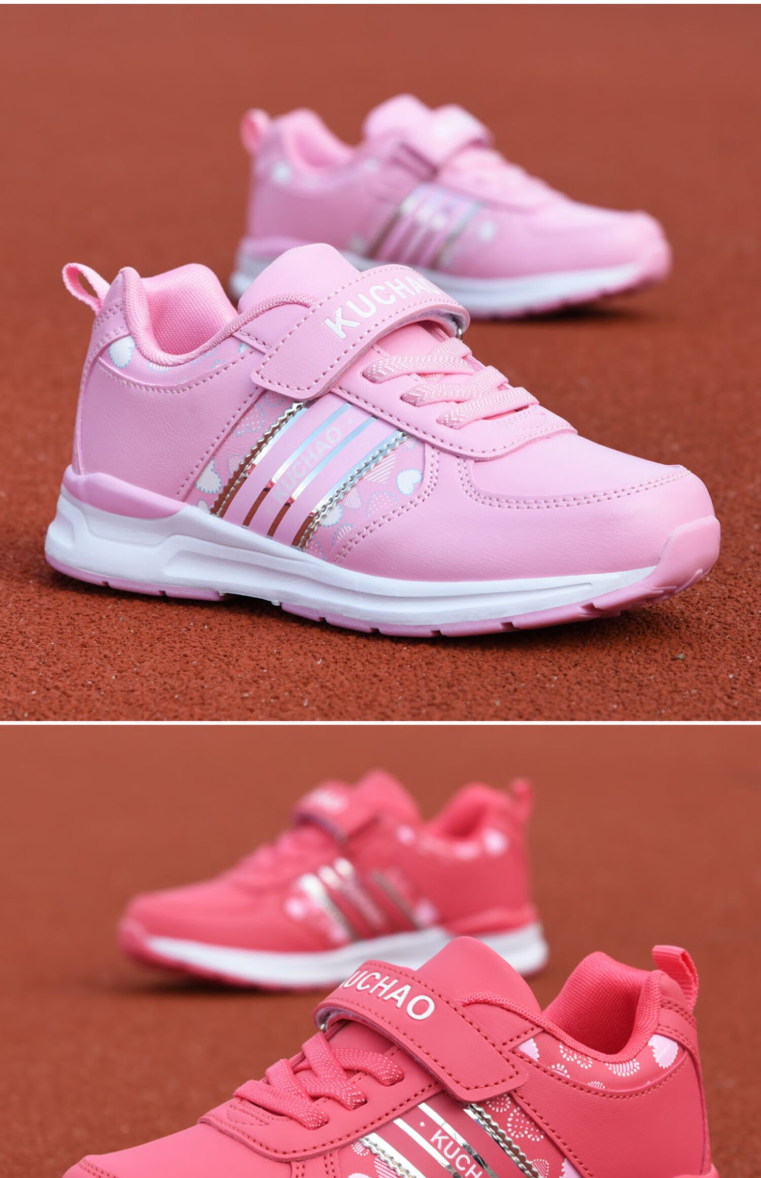 迪士尼disney儿童鞋女童休闲鞋中大童运动鞋女孩波鞋六七八十67810岁