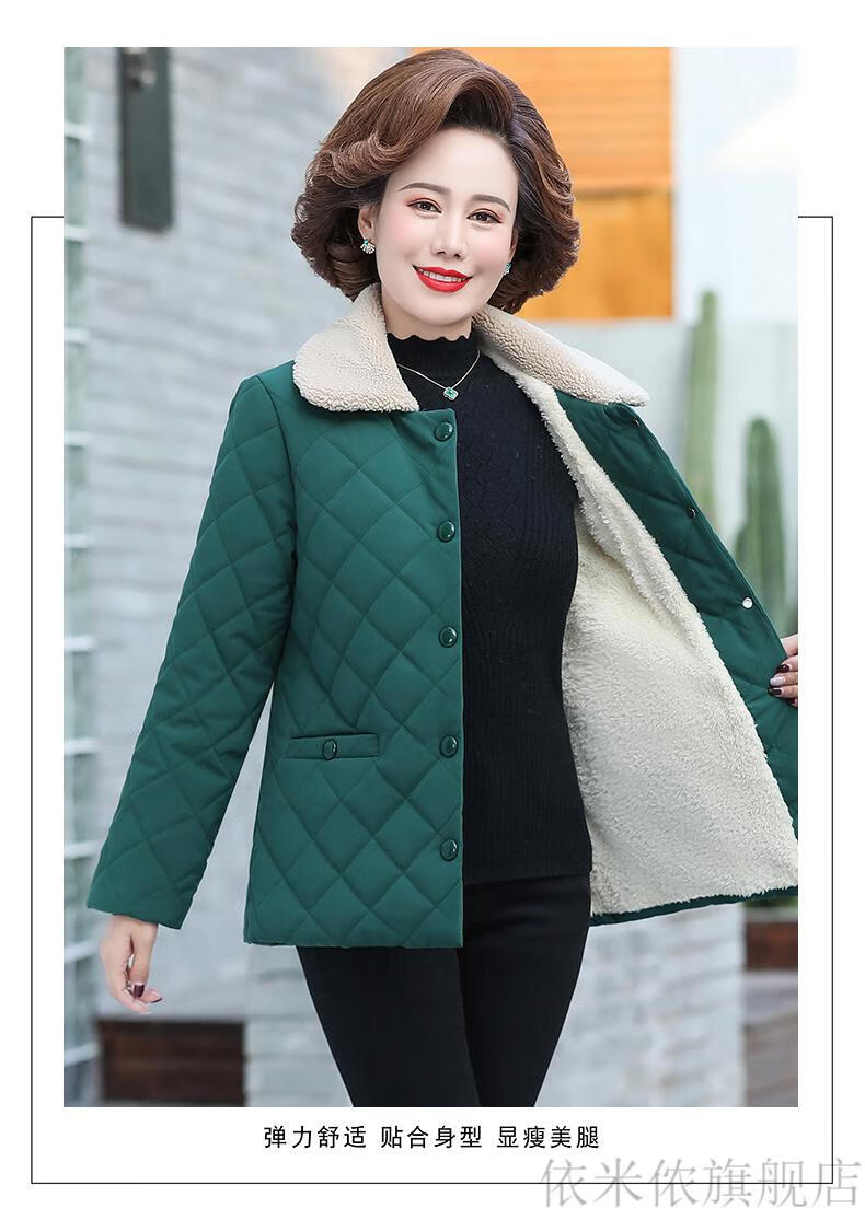 四五十岁女人穿的冬装妈妈棉衣50岁左右大妈外套中老年人棉服短款中年