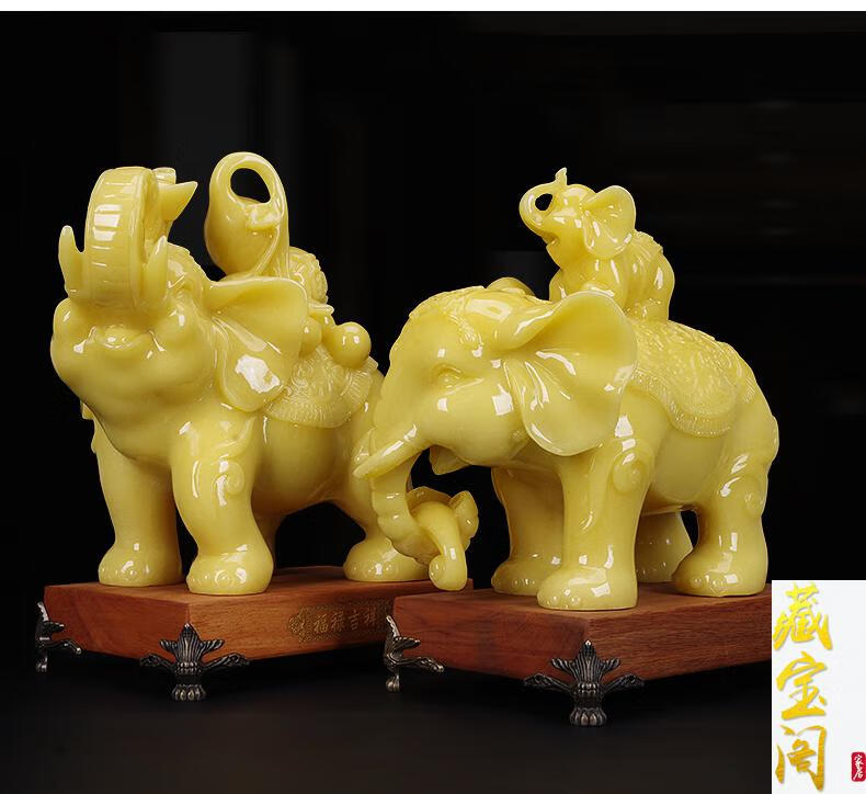 藏宝阁 玉石大象摆件一对子母象客厅酒柜办公室装饰搬家乔迁开业礼品