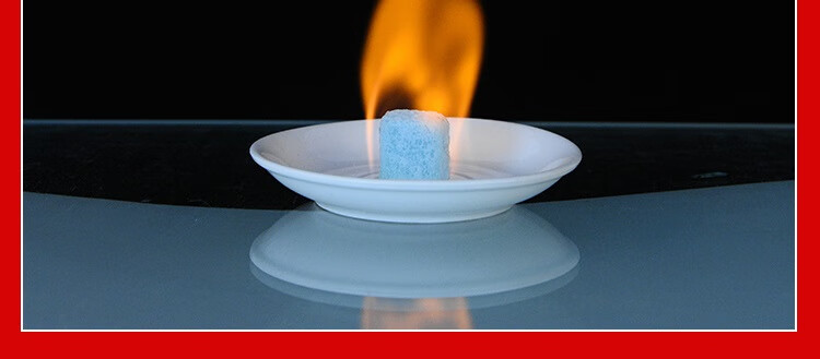 酒店用固体酒精块耐烧火锅燃料引碳炭家用干锅固态酒精蜡户外烧烤20克