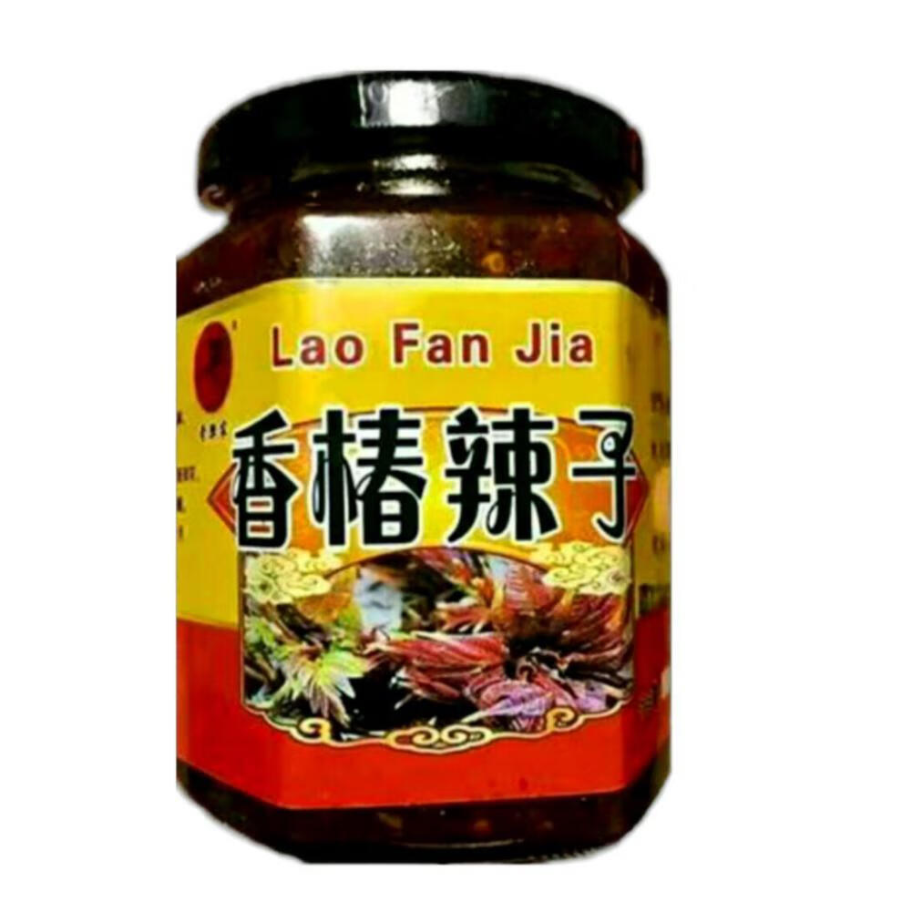新鲜油泼香椿辣子陕西大荔特产油泼辣酱黄豆酱拌面酱牛肉酱调味酱两瓶