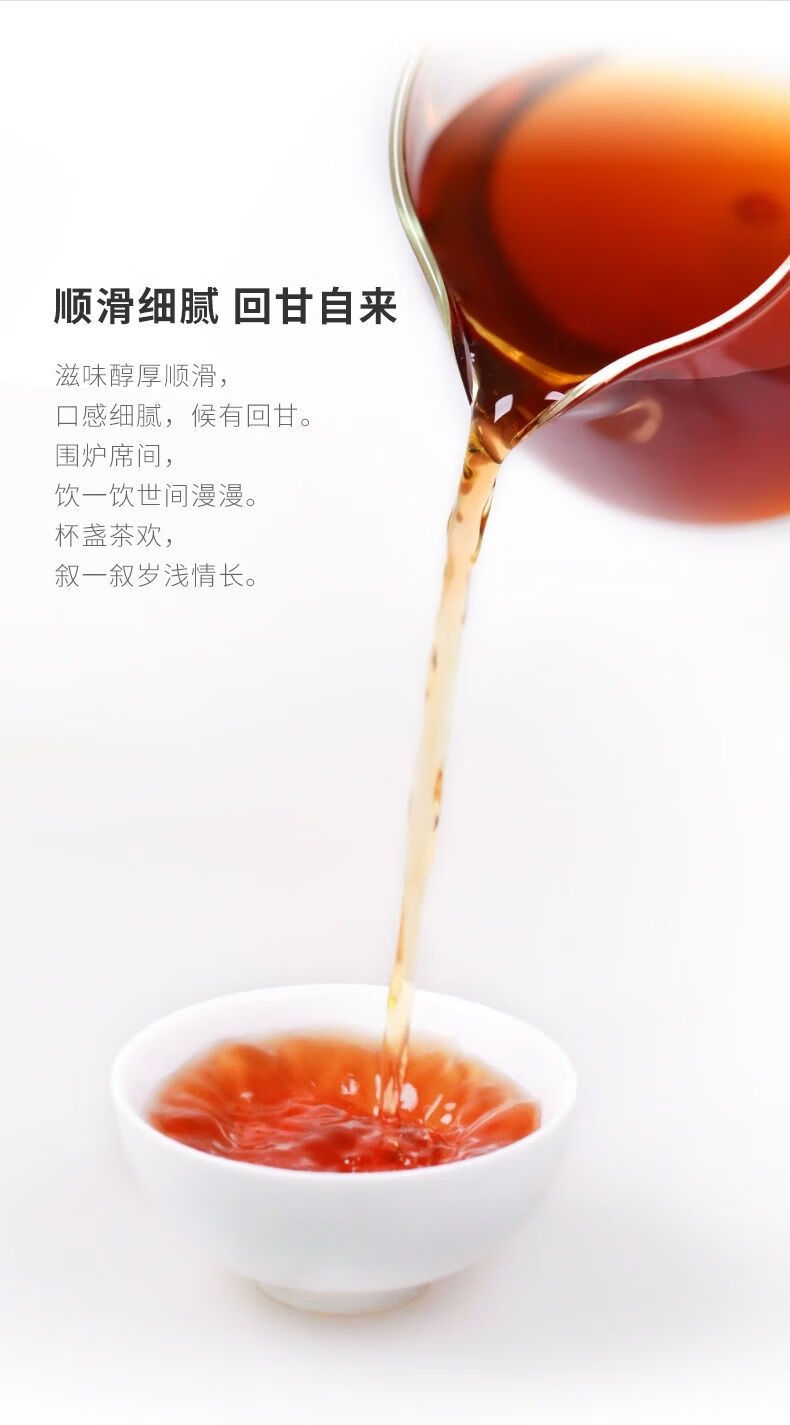 茶饼357克 礼盒 生茶 批次随机 大益普知味3年陈(生茶)【图片 价格