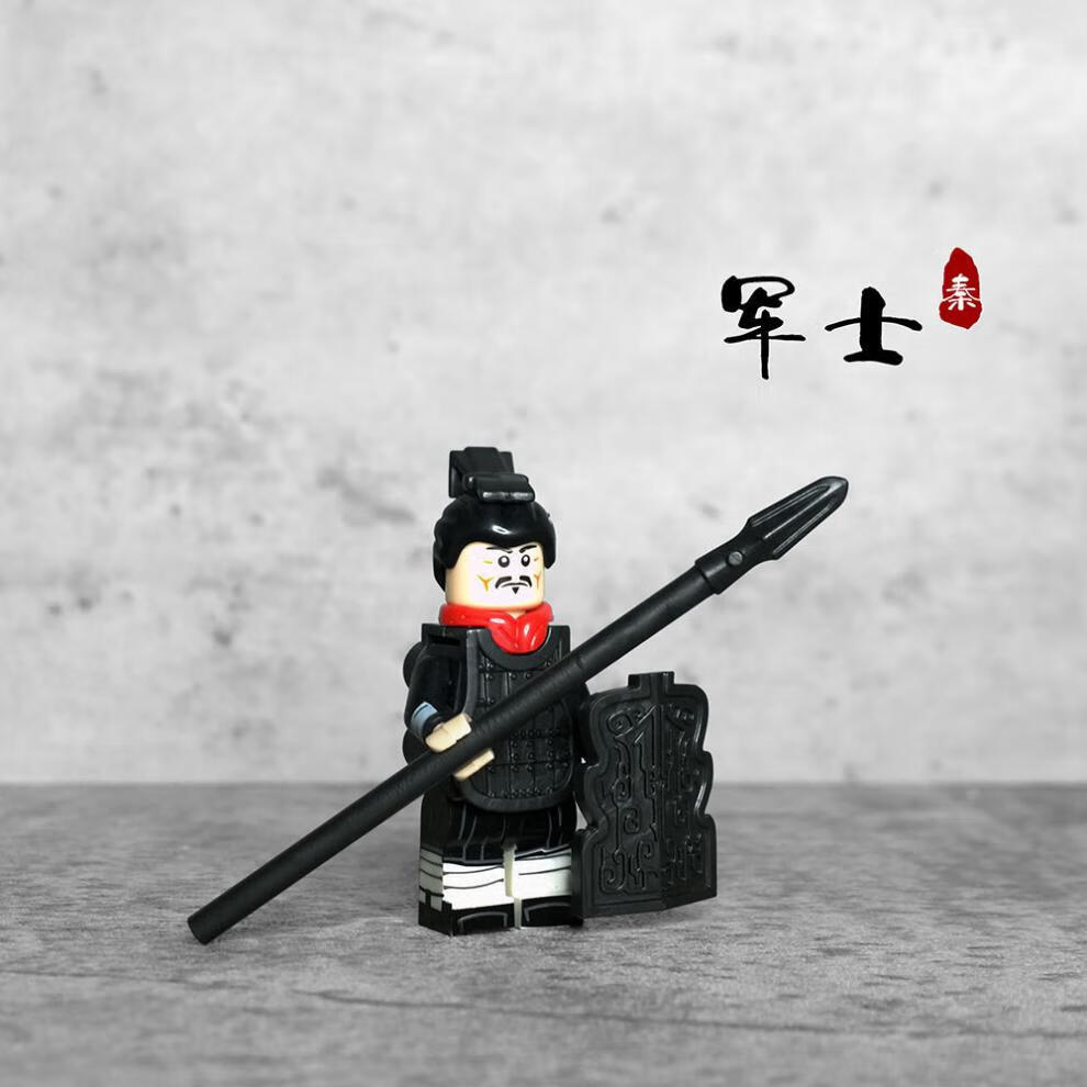 古代士兵人仔积木第三方秦始皇帝国中国风小人拼装玩具男孩生日礼物