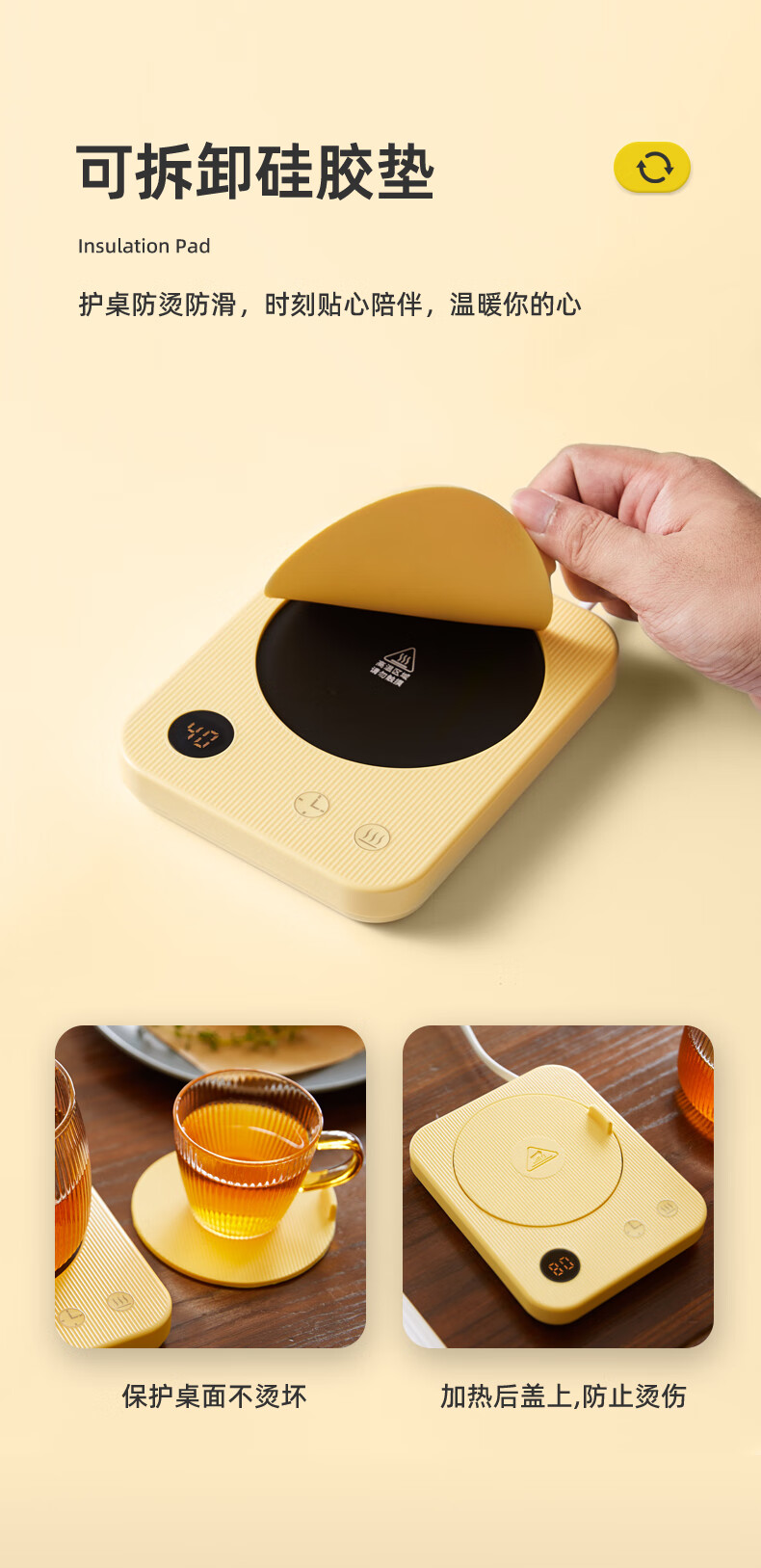 加热杯垫热牛奶神器智能调温加热器宿舍家用热奶杯保温55度恒温杯海靛