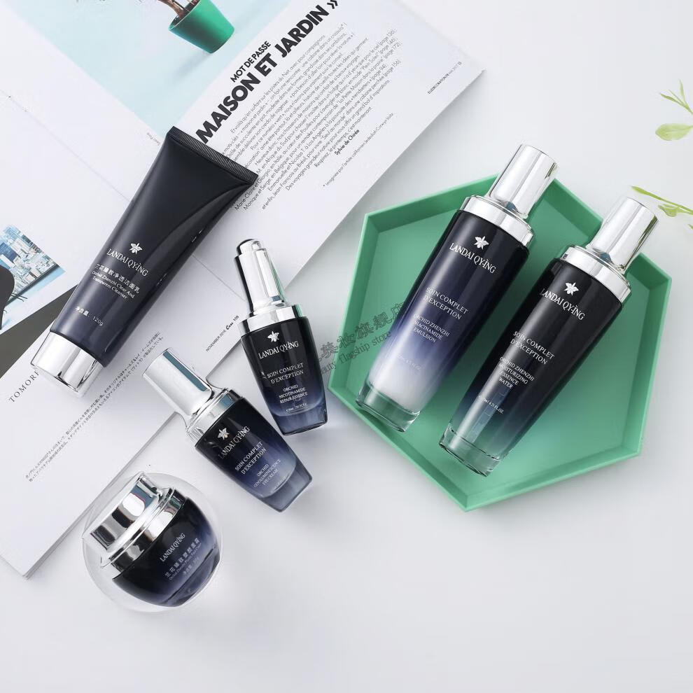 【官方旗舰】法国兰黛寇小黑瓶烟酰胺护肤品补水保湿控油水润化妆品