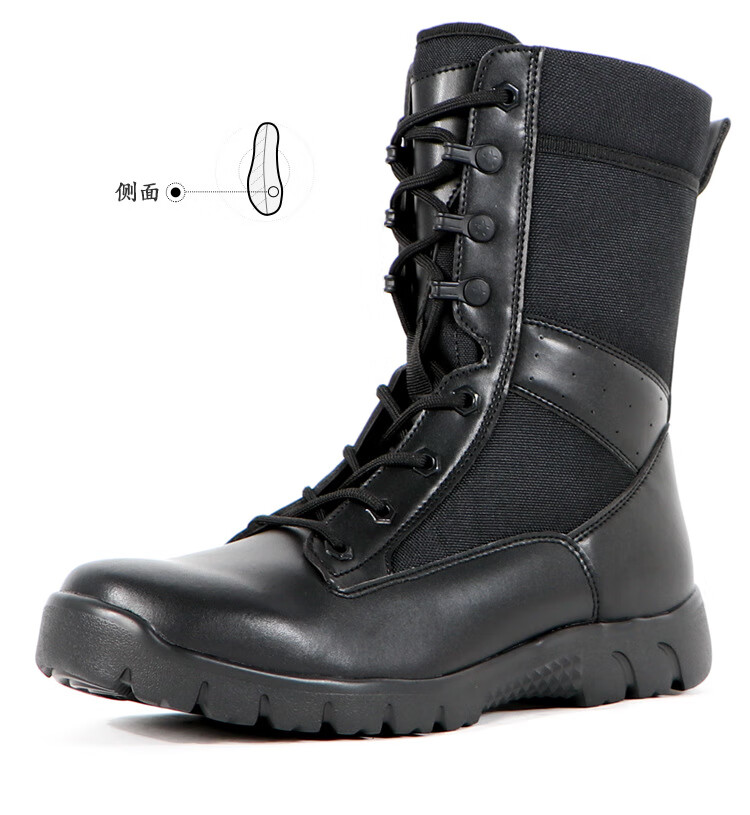 【京选品质】17式作战鞋夏季新式作战训靴男防水战术鞋超轻透气训练靴