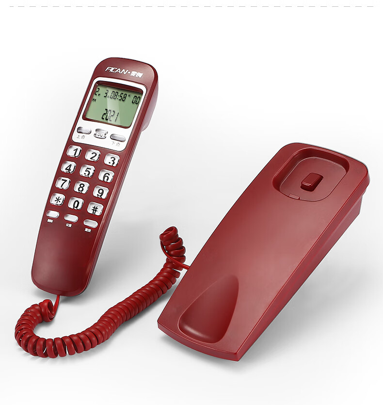 铂瑞斐创时尚挂墙电话分机办公固定座机家用挂机酒店床头壁挂式电话机