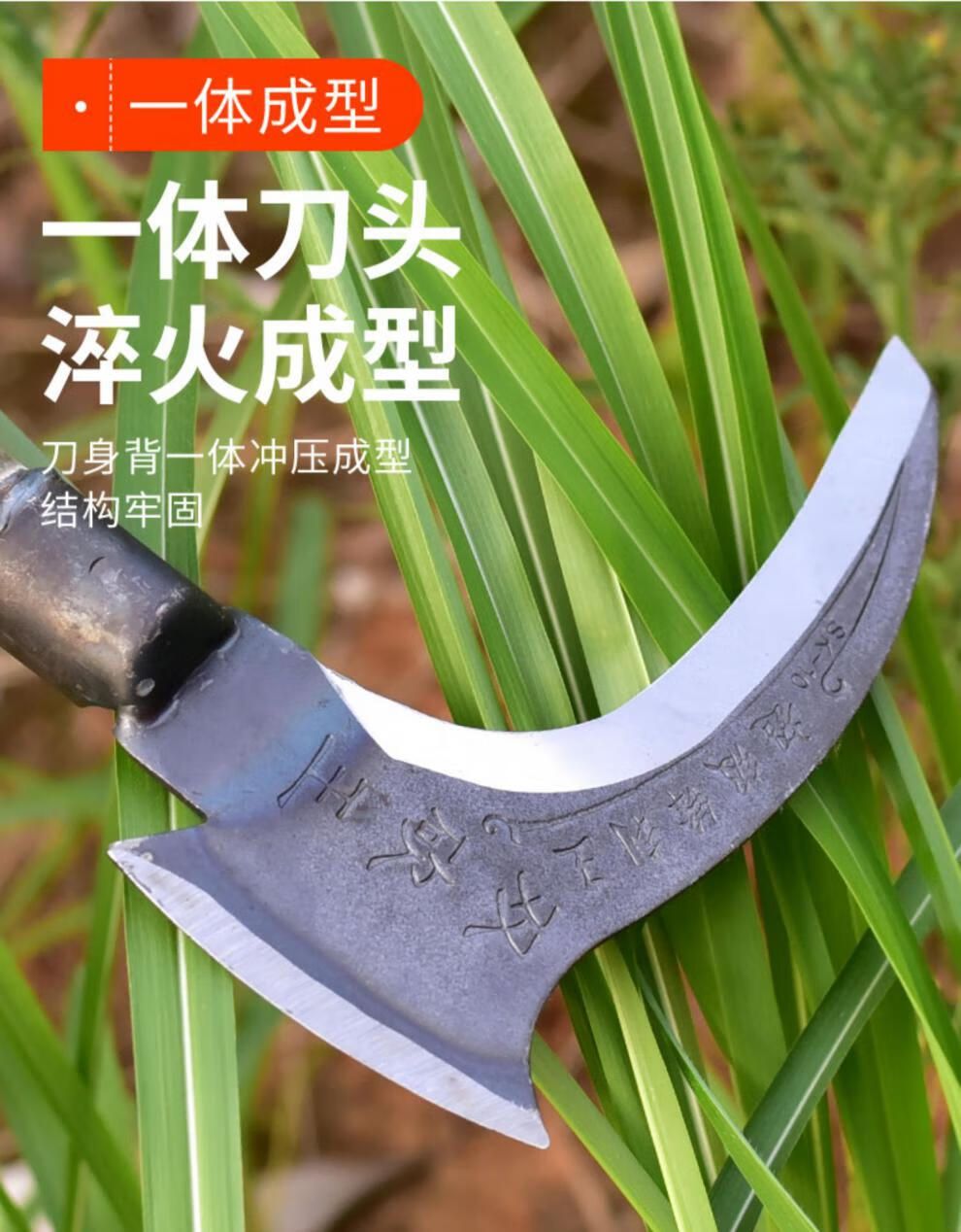 双镰刀农用割草刀除草弯刀长柄树树枝草刀廉刀两用割草镰刀 深灰色 60