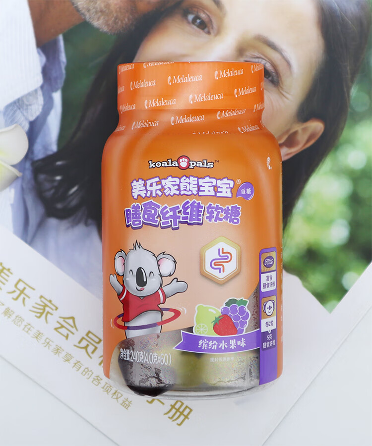 年货节60001美乐家熊宝宝膳食纤维软糖水果味60粒儿童膳食纤维官网
