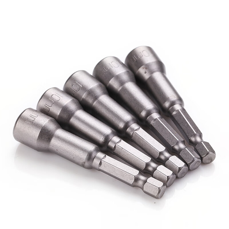 定制内六角风批套筒头批头强磁性加长内外六角扳手气动螺丝刀起子头6