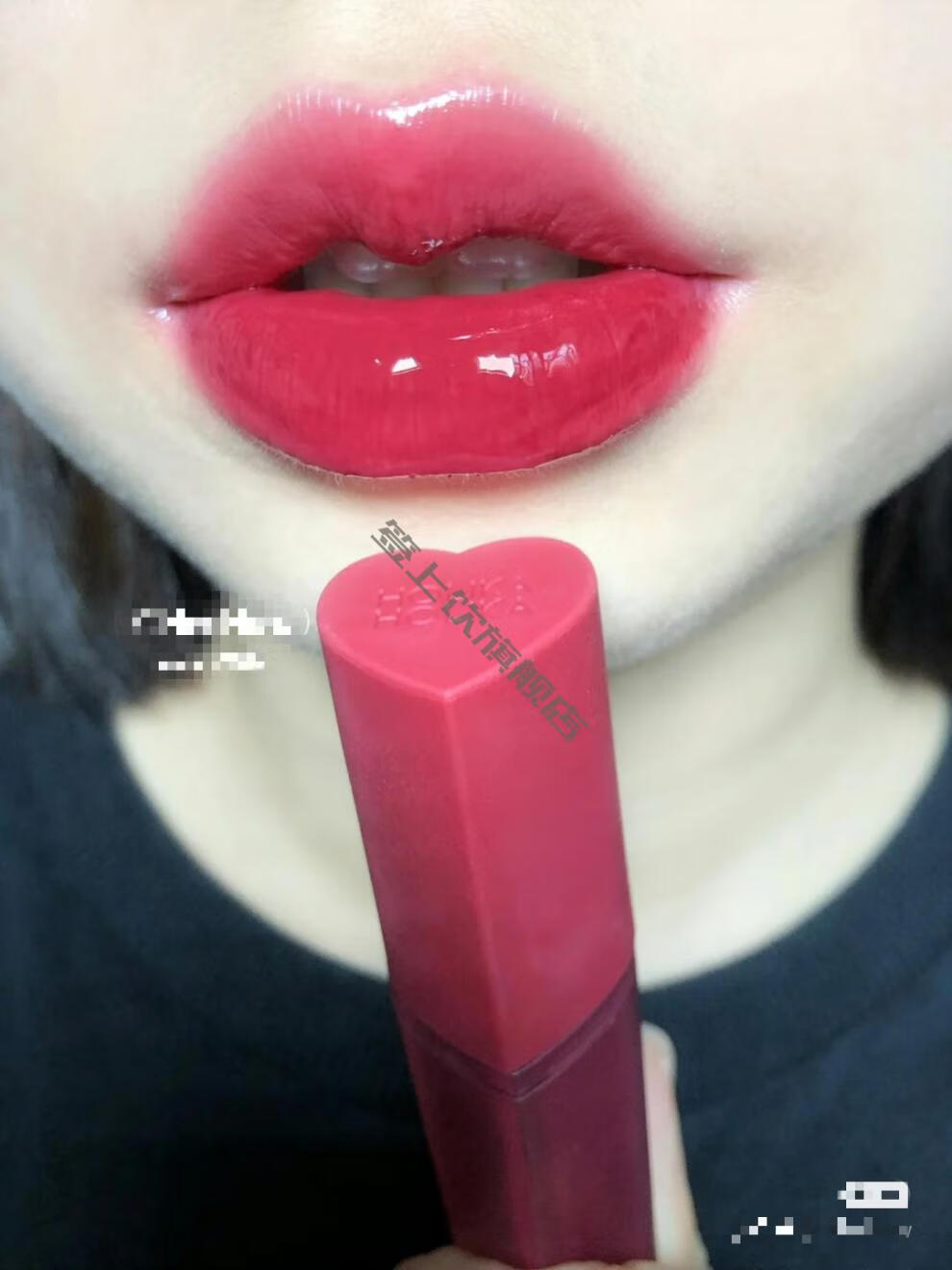 【京选优品】holika爱心唇釉新色水光镜面08奶油杏色口红crush学生