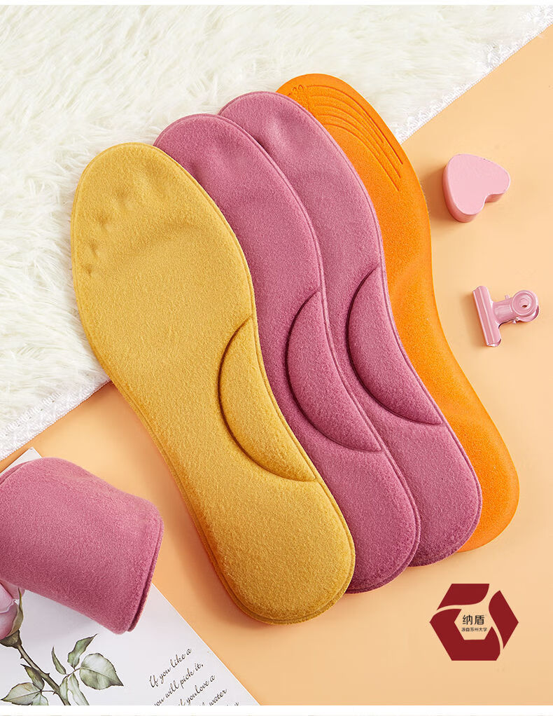 柏耐美冬季恒温发热鞋垫加厚保暖加绒男女通用防臭透气女软底软足弓久