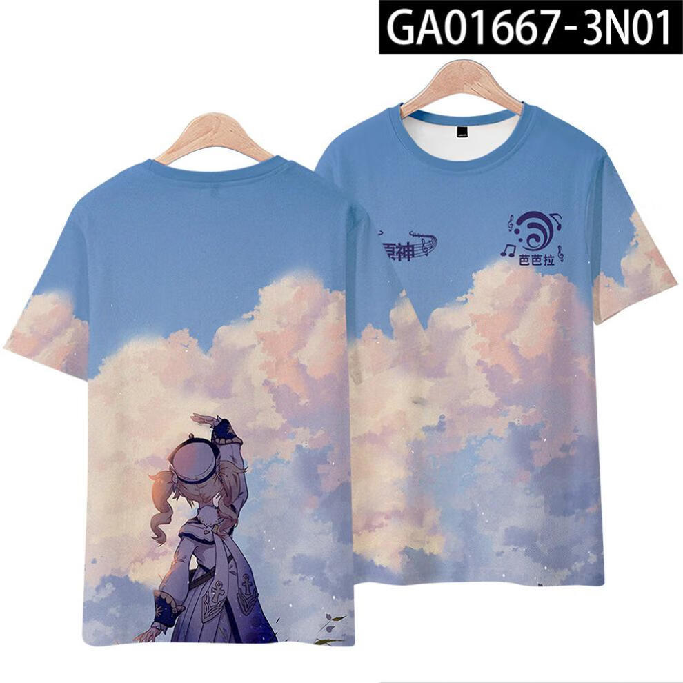 65c0fb3d2af630d8.jpg