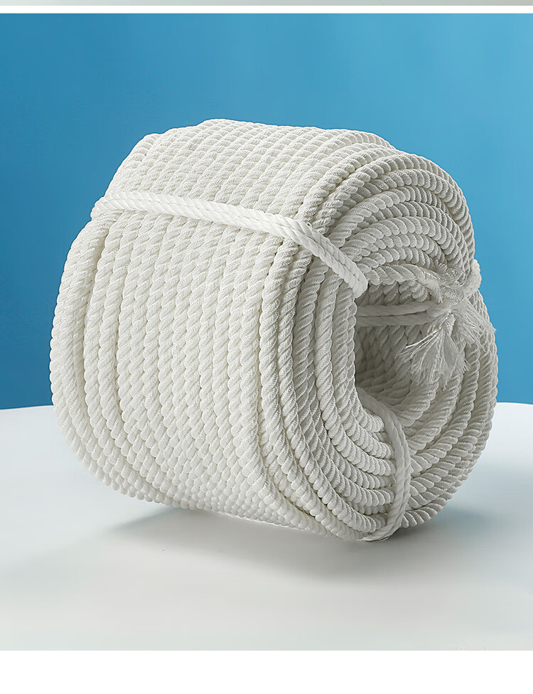 涤纶绳沉水绳高强度尼龙缆撇缆锚绳丙纶绳尼龙绳子粗耐磨船用缆绳 锐