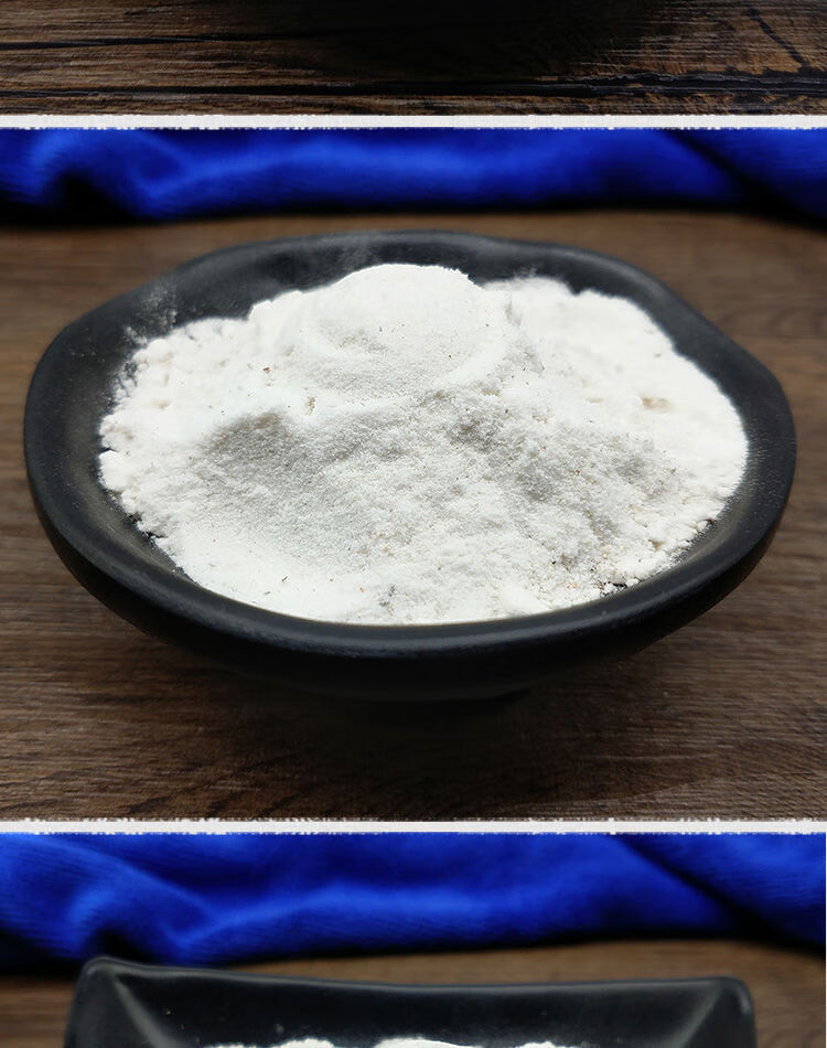 北京同仁堂原料柿霜粉 柿饼霜 柿子霜 食用农产品 柿白霜粉250克纯