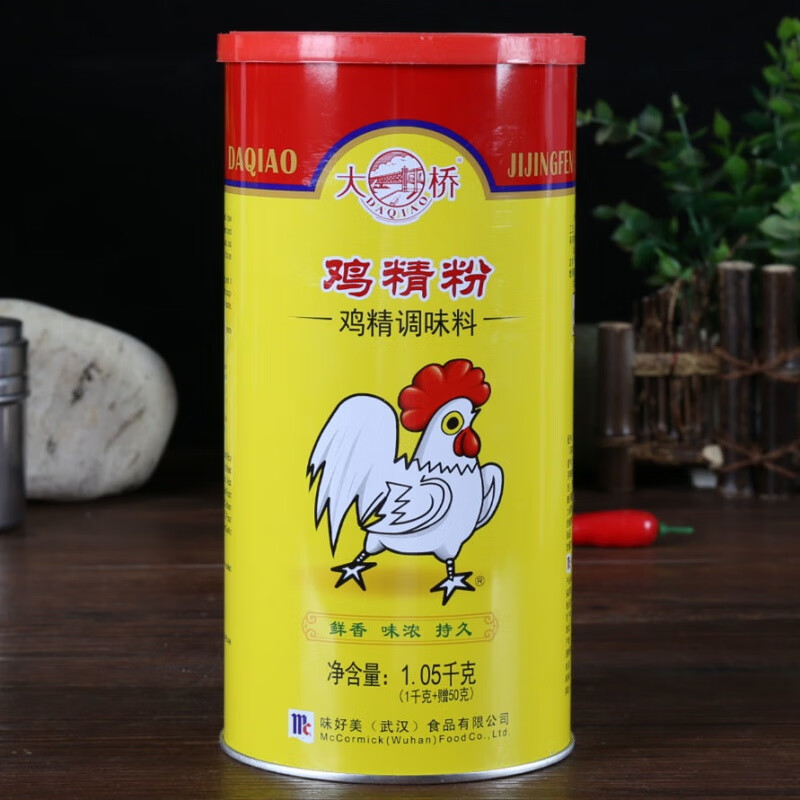 大桥鸡精武汉大罐装105调味料替代味精鲜香味浓168克精品鸡精900克