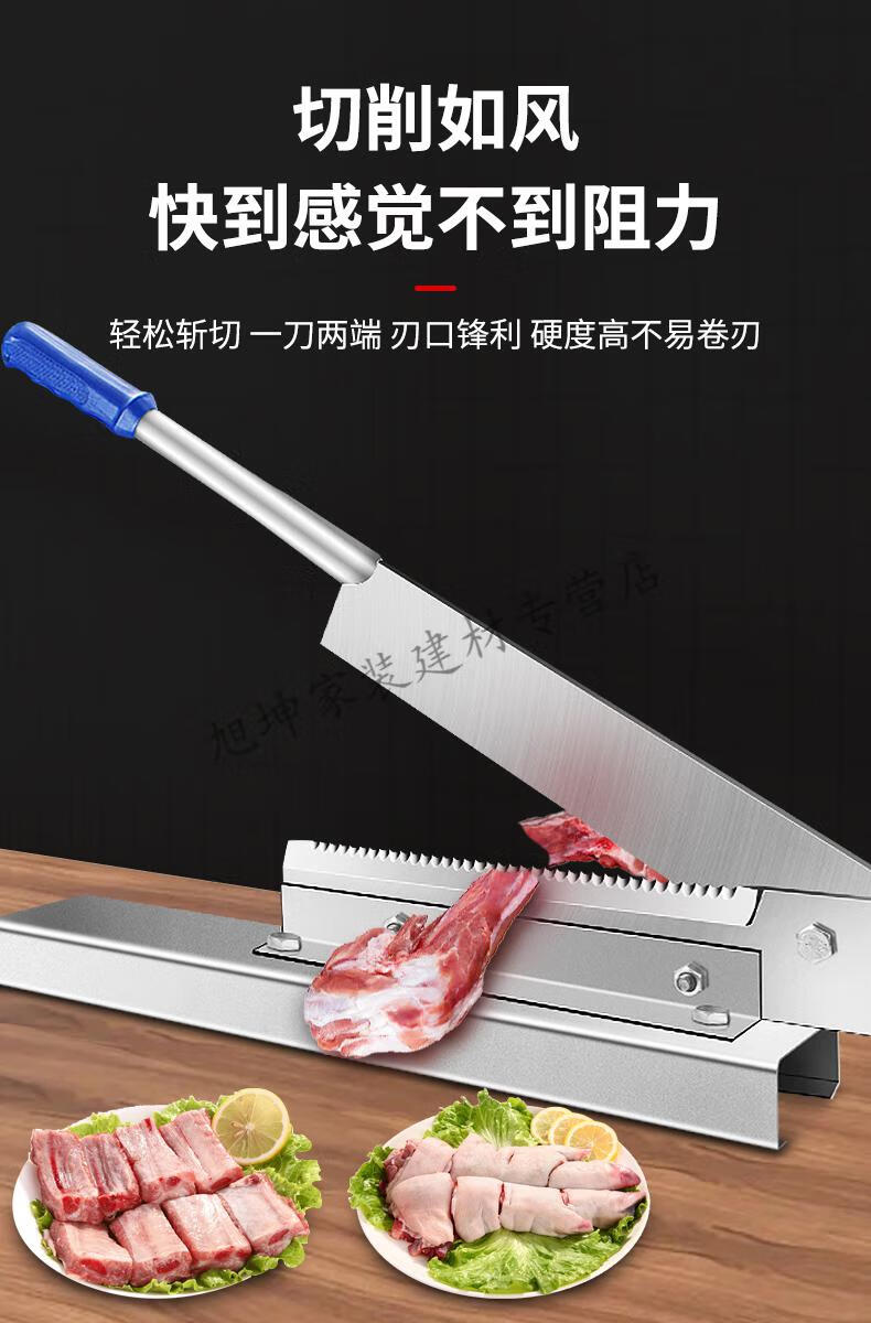 铡刀家用切骨头商用轧刀切骨机扎排骨切肉扎刀剁骨闸刀骨头刀红色60