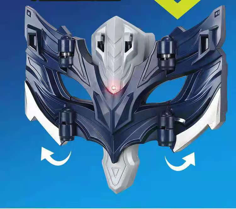 手表 奥特曼英雄眼镜男孩变身玩具 托雷基亚变身器眼镜【折叠 电子版