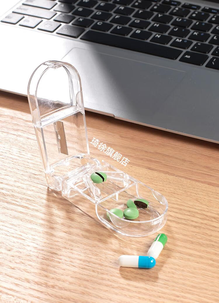 2022新款切药片神器切药器一分二药品切割器分割器盒掰剪药4分家用一