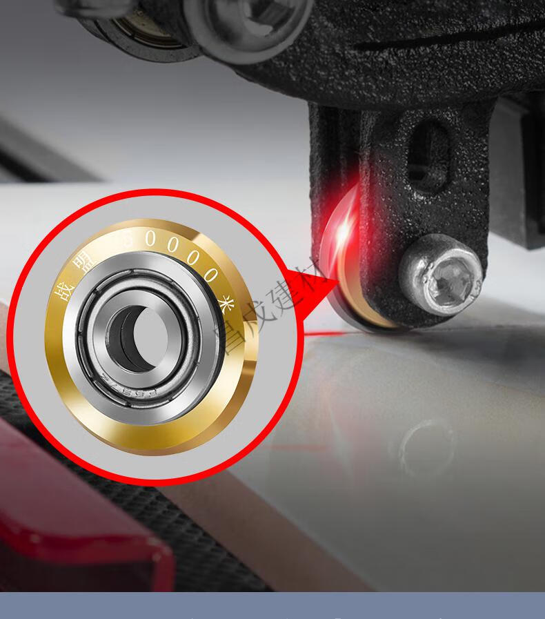 手动推刀专用配件 瓷砖专用推刀刀头手动切割机刀轮配件进口合金万米