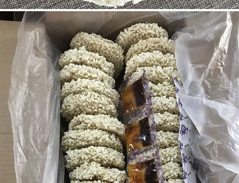 正麦手拍玉带面非油炸营养原味波纹面广西南宁特产 手拍玉带面1.