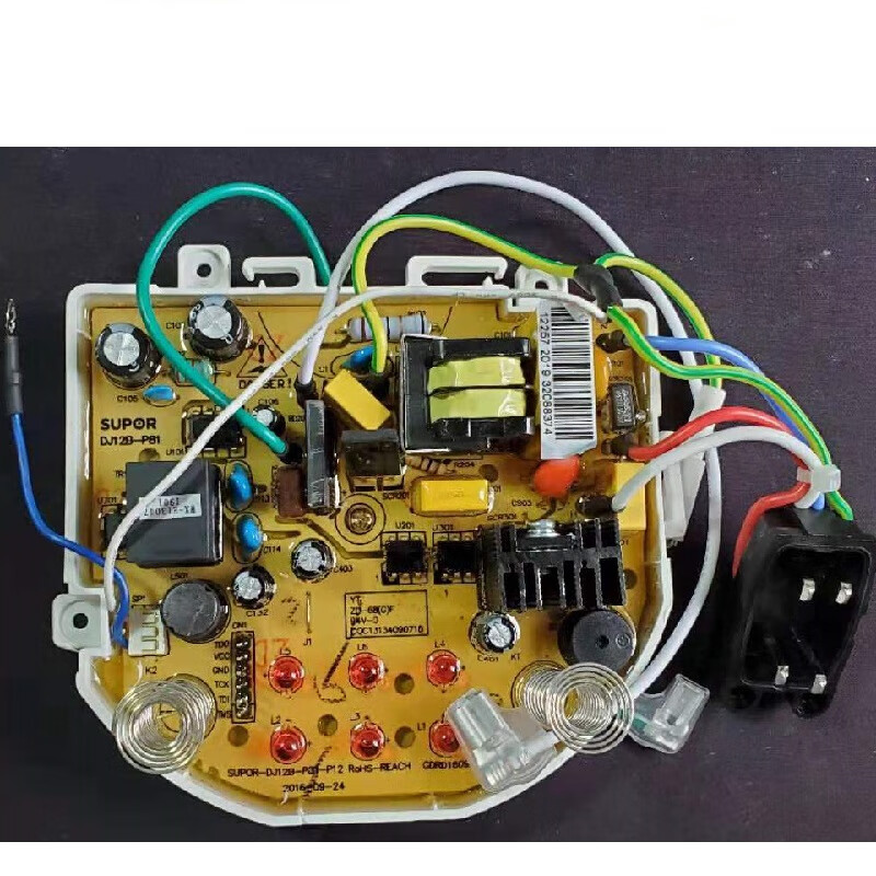 苏泊尔破壁豆浆机配件dj12bp81控制板p31e电脑主板灯板按键触摸