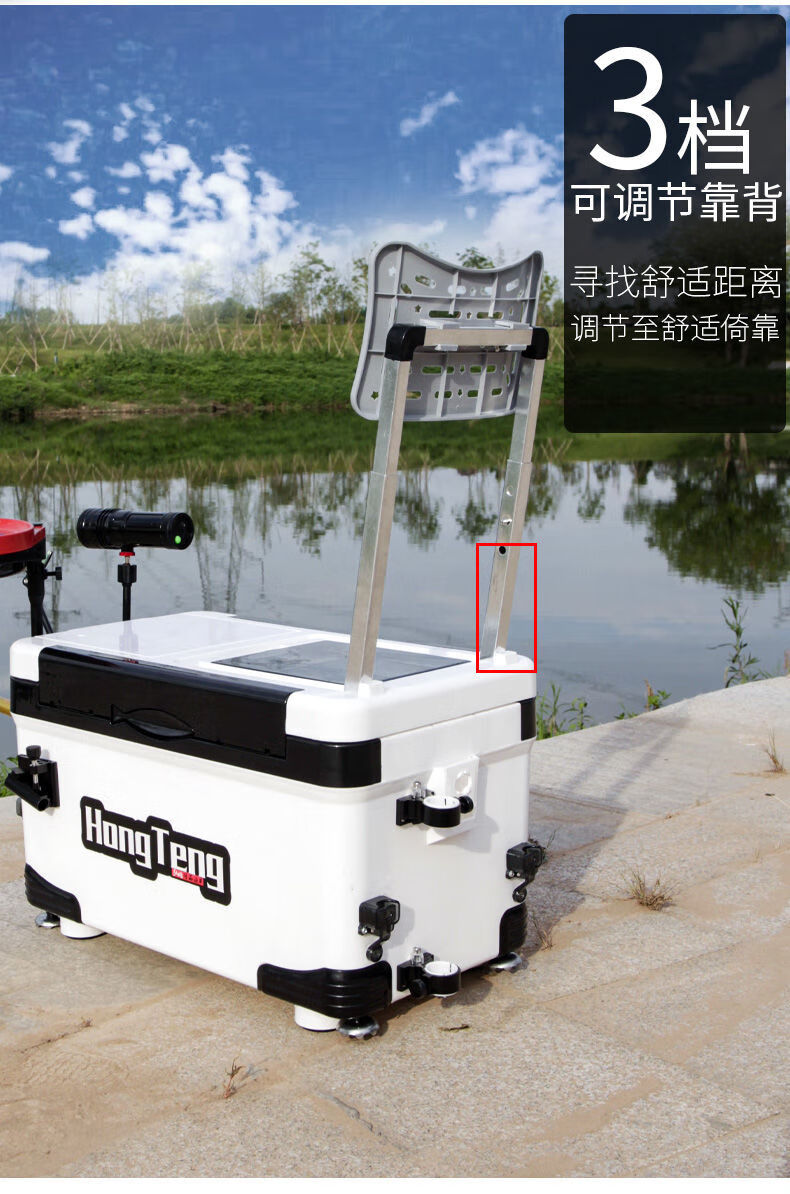 天元邓刚专用钓箱2022新款钓鱼箱多功能钓鱼桶超轻可坐台钓野钓装备