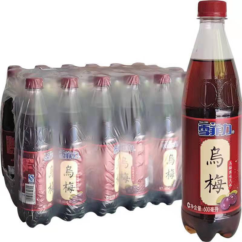 雪菲力乌梅汁 600ml*24瓶 可口雪菲力乌梅汁果味汽水包装【图片 价格