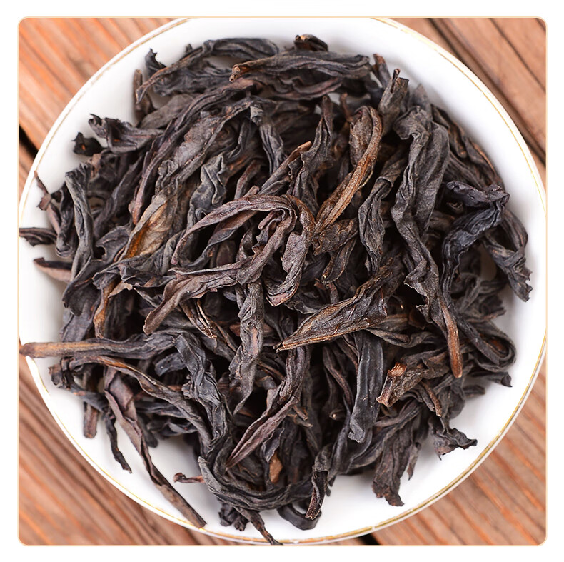 5折纯种大红袍茶叶特级正宗浓香型乌龙茶罐散礼盒装500g500g