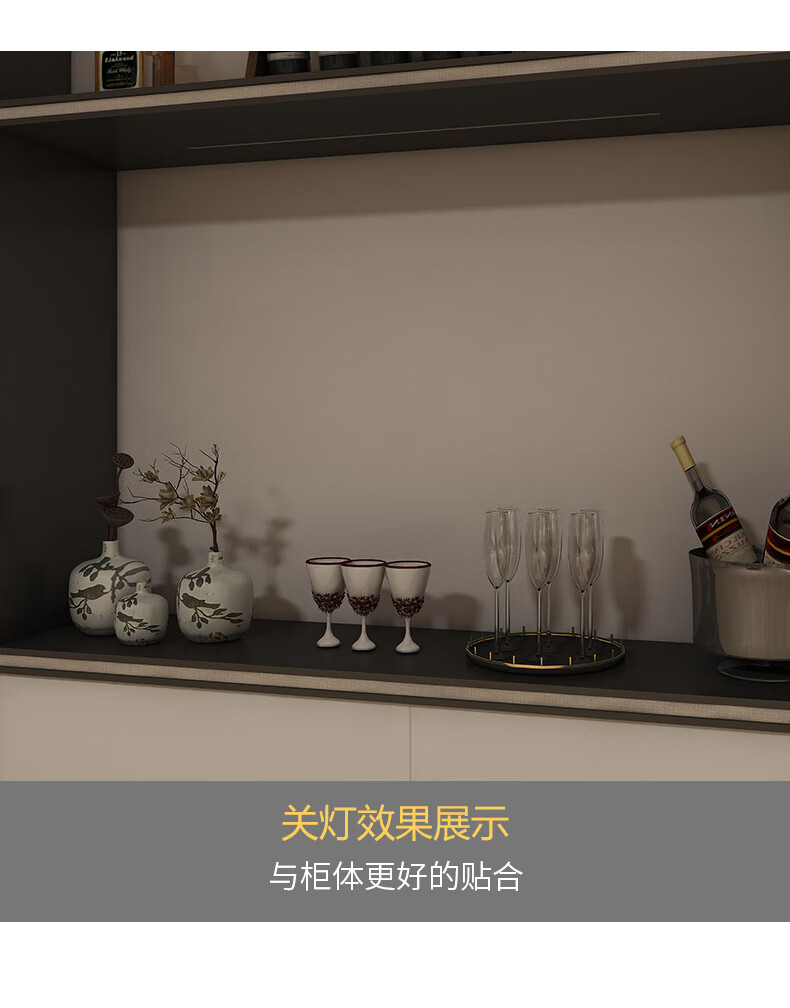 45度嵌入式灯带感应层板柜灯衣柜灯橱柜吊柜底灯酒柜灯60cm迷你45度10