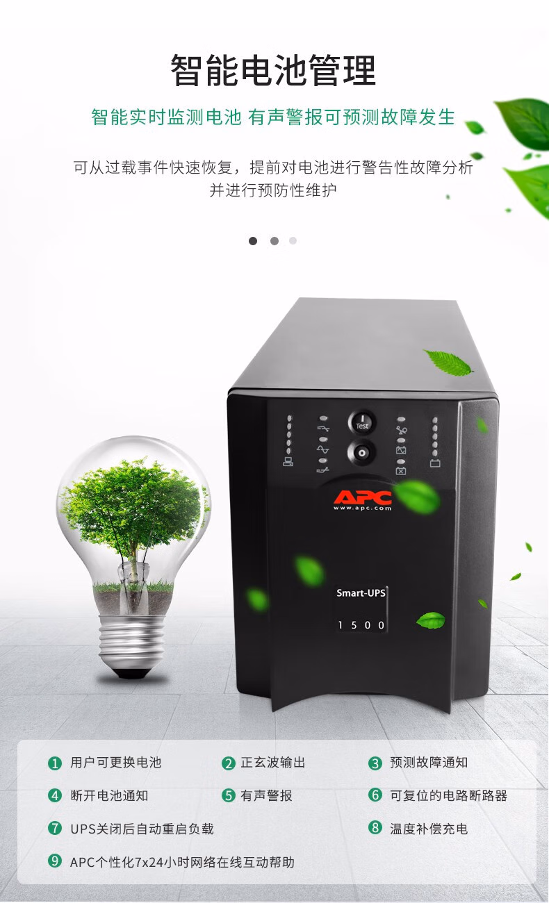 09c5abeaf404de35.jpg.avif