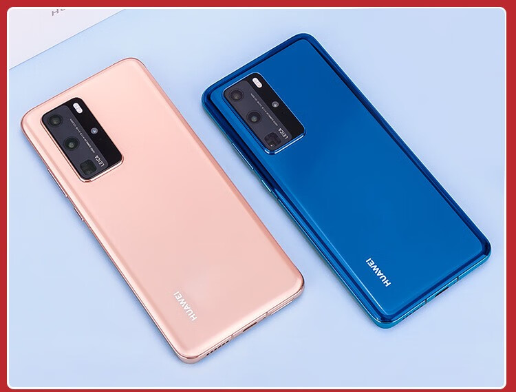 华为p40pro5g版全网通手机亮黑色官方标配8256g