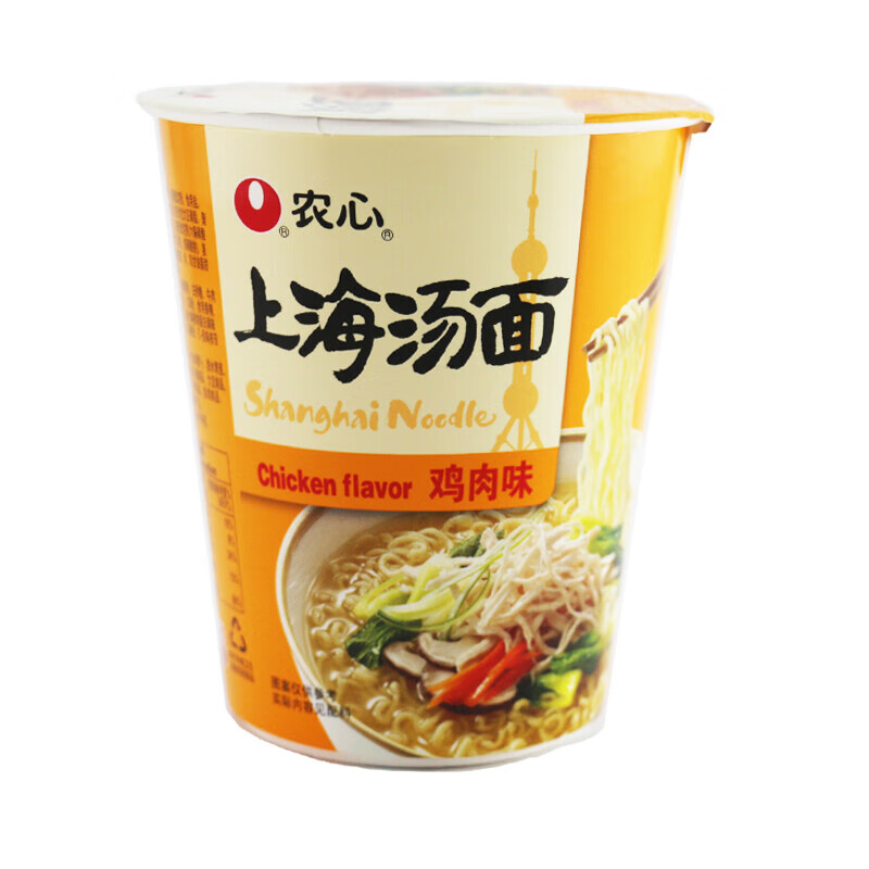 农心上海汤面小杯面桶面盒面鸡肉味海鲜味泡面煮面辛辣面辣白菜农心