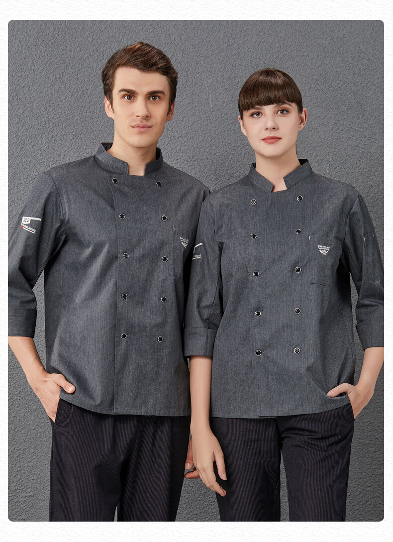 厨师服长袖秋冬装透气薄款餐饮饭店厨房工衣长袖厨房衣服男白色m