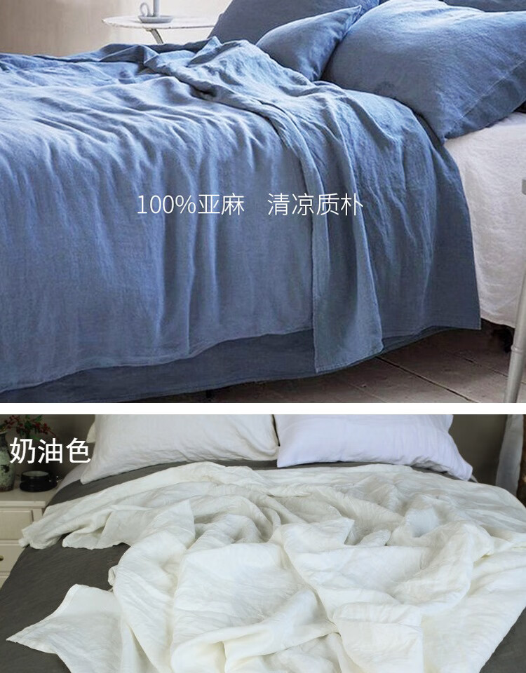 欧美风亚麻床单单件纯色亚麻四季防滑15m18米双人麻布被单墨绿色床单