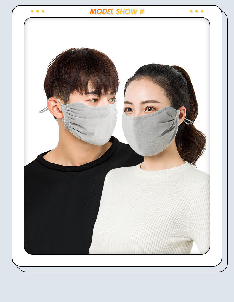 芭雅莲冬季口罩超大款女保暖特大号保暖口罩男女冬季通用加大加厚护眼