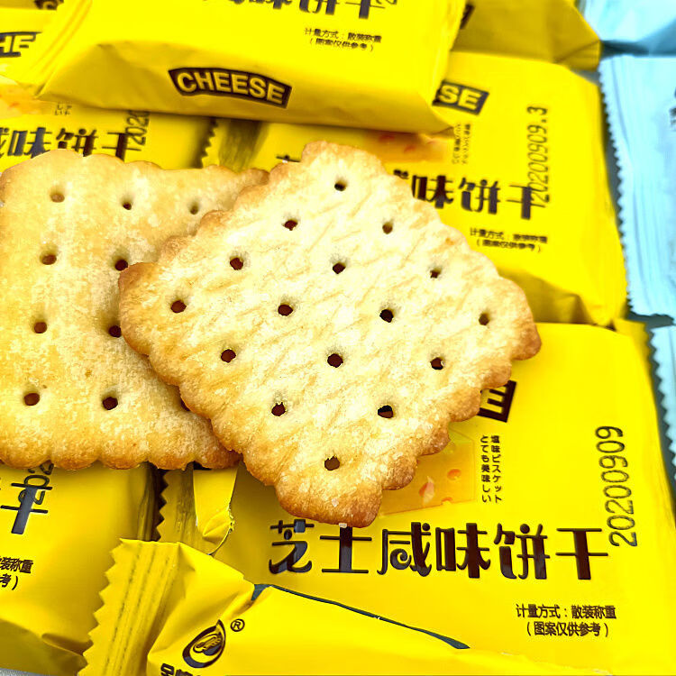 金峰咸味饼干土豆芝士饼干办公室充饥独立小包装休闲零食品有货随机