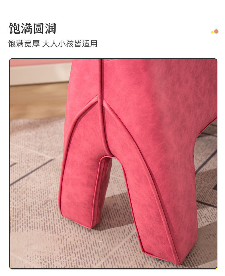 斯驼尔 长颈鹿坐凳沙发网红动物卡通凳子萌宠皮革质小鹿座椅客厅摆件 鹿都可发货【仿生款-高纤皮】易擦洗 大号130cm高+升级静音轮子