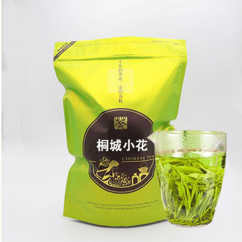 桐城小花新茶叶250克500克雨前安徽绿茶多种规格散装500克袋装