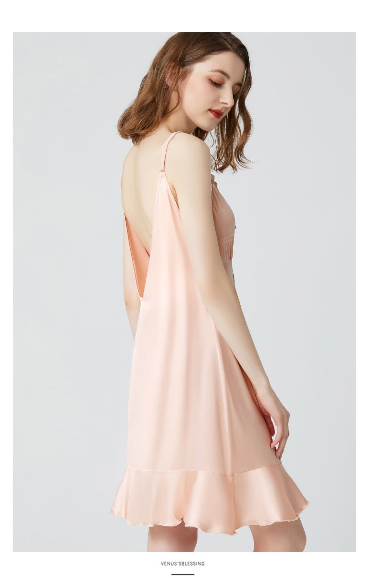 墨娜秋明星同款少女睡裙夏季薄款性感睡衣裙子女夏裙低胸冰丝火辣露背