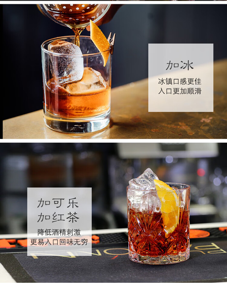 10036555911697商品名称:威士忌可乐桶xo白兰地套装组合伏特加调酒基