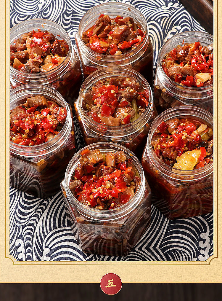 香辣腊鸭腿速食下饭菜腊肉腊鸡腿辣椒拌面罐装即食开胃菜香辣腊鸭腿