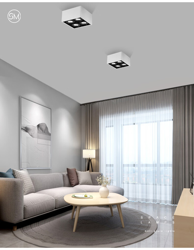 60殴普品质明装led斗胆灯led筒灯四头射灯无主灯照明客厅家用方形