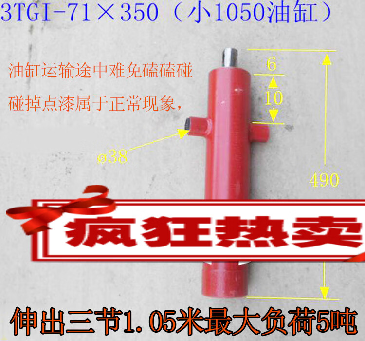 576ea0c4a72f48b8.jpg