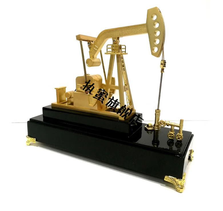 抽油机模型摆件电动油田抽油机模型仿真磕头机中石油石化纪念品油田